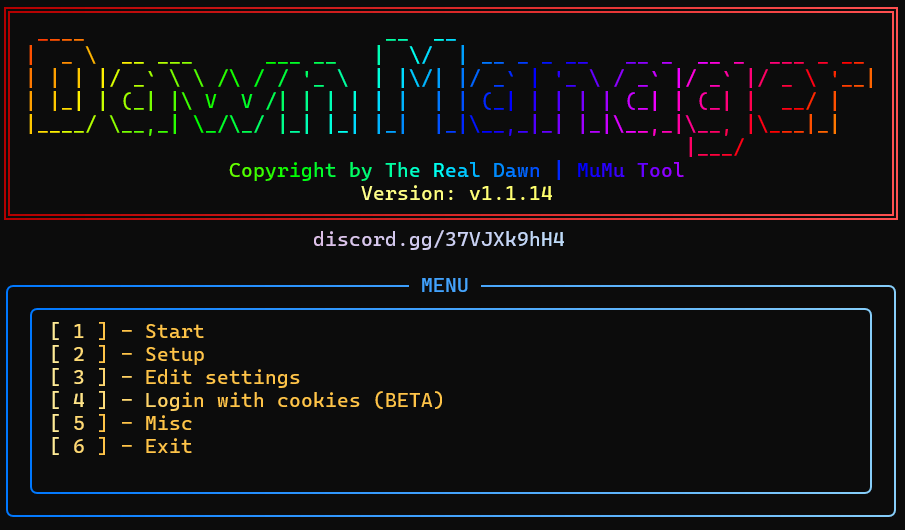 Dawn Manager Main Interface